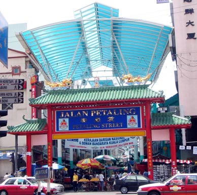 Chinatown Foto
